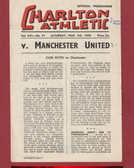 Charlton Athletic v Manchester United 1949 – v Man Utd