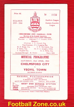 Chelmsford City v Yeovil Town 1960 – Southern League