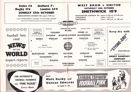 Manchester United v Portsmouth 1957 - PLus Tok