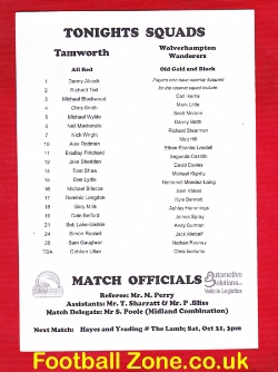 Tamworth v Wolves 2009 – Birmingham Senior Cup