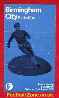 Birmingham City v Asante Kotoko 1969 – Kumasi Ghana