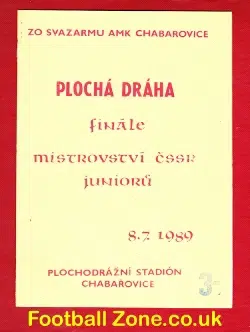 Speedway Final Poland 1989