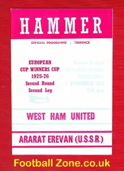 West Ham United v Ararat Erevan 1975 – ECWC Russia USSR