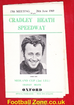 Cradley Heath Speedway v Oxford 1969 – Chriss Bass