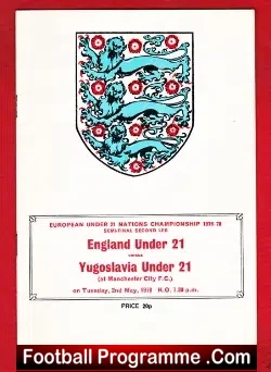 England v Yugoslavia 1978 – Under 21 at Man City Maine Road