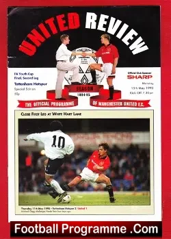 Manchester United v Tottenham 1995 – Youth Cup Final 2nd Leg