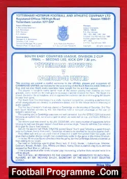 Tottenham Hotspur v Cambridge United 1980 – FA Youth Cup