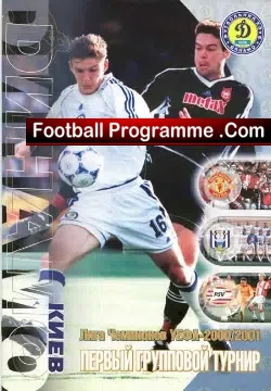 Dynamo Kyiv v Manchester United 2000 – Official Programme