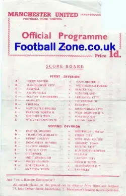 Manchester United v Leeds United 1958 – Babes Reserves Game