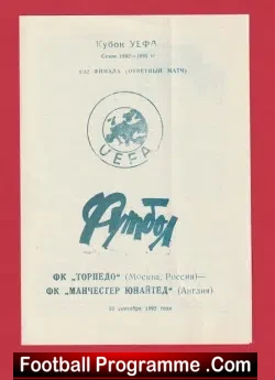 Torpedo Moscow v Manchester United 1992 – Pirate Programme 7