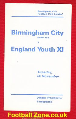 Birmingham City v England 1960s – Youth Under 19 – Peter Shilton