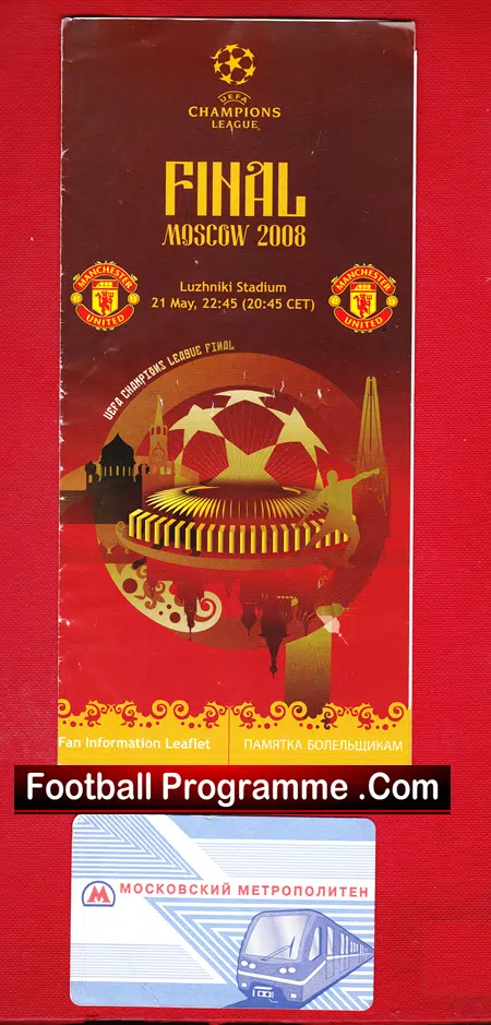 Manchester United v Chelsea 2008 – European Cup Final = PACK