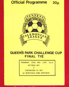 Bo’Ness v Coatbridge 1985 – Caledonian League Cup Final