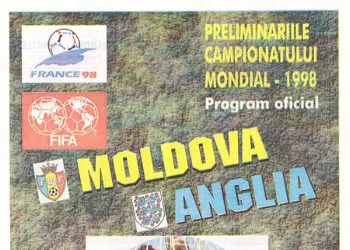 Moldova v England 1996 - David Beckham Debut First 1st