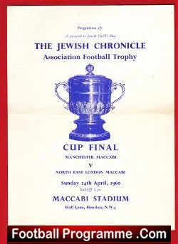 Manchester Maccabi v North East London Maccabi 1960 - Cup FINAL - football programme