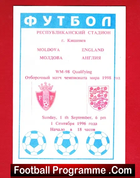 Moldova v England 1996 – David Beckham Debut – Pirate 3