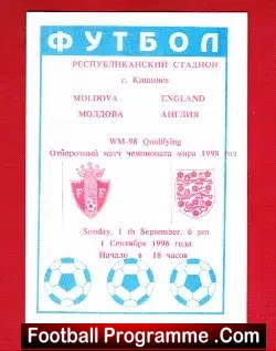 Moldova v England 1996 – David Beckham Debut – Pirate 3