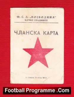 Vojvodina Football Club Members Card 1945 – 1946 – Serbia