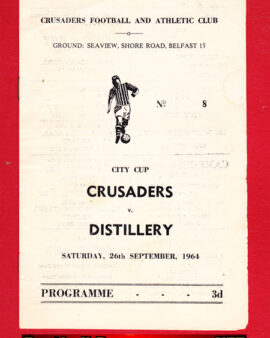 Crusaders v Distillery 1964 – City Cup – Belfast NI