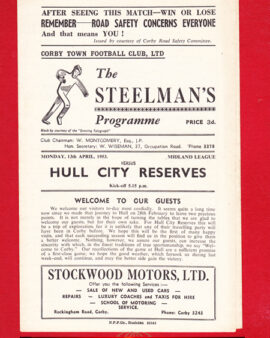 Corby Town v Hull City 1953 – Reserves Match Programme