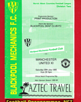 Blackpool v Manchester United 1995 – Friendly Match