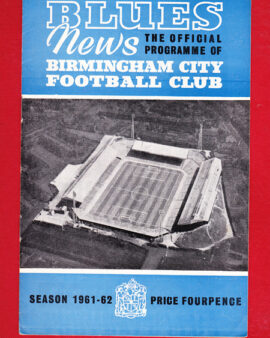 Birmingham City v Ipswich Town 1962 – League Champions Season