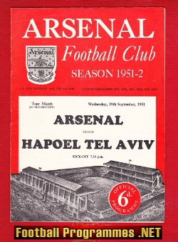 Arsenal v Hapoel Tel Aviv 1951 – Israel Football Team Jewish