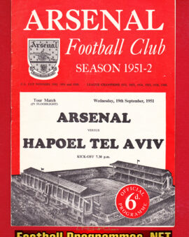 Arsenal v Hapoel Tel Aviv 1951 – Israel Football Team Jewish