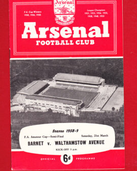 Barnet v Walthamstow Avenue 1959 – Amateur Cup Semi Final