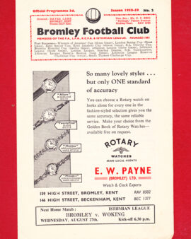 Bromley v Walthamstow Avenue 1958