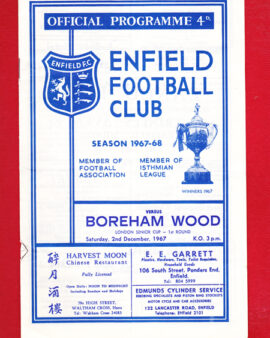 Enfield v Boreham Wood 1967 – Senior Cup