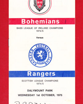 Bohemian v Glasgow Rangers 1975 – European Cup Ireland