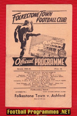 Folkestone Town v Ashford Town 1948 – Kent Senior Shield