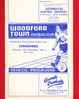 Woodford Town v Chingford Town 1959 – Essex Senior Cup