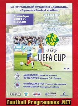 Dynamo Moscow v Glasgow Rangers 2001 – Russia