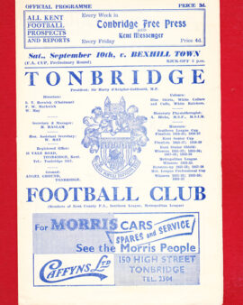 Tonbridge v Bexhill Town 1960 – FA Cup