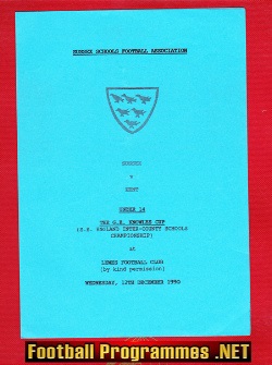 Sussex v Kent 1990 – U14 Schoolboys at Lewes FC