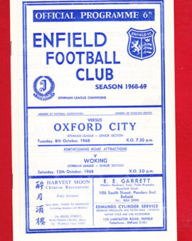 Enfield v Oxford City 1968