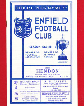 Enfield v Hendon 1967 – 1st Round Senior Cup