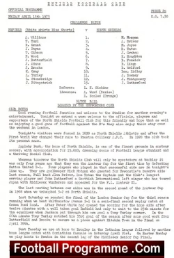 Enfield v North Shields 1973