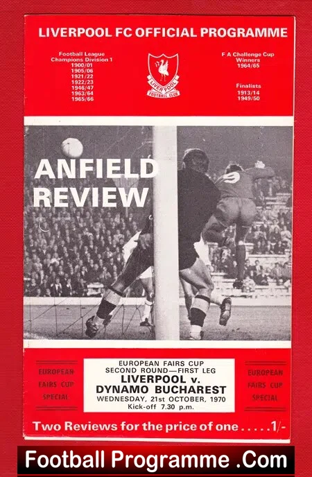 Liverpool v Dynamo Bucharest 1970 – European Fairs Cup