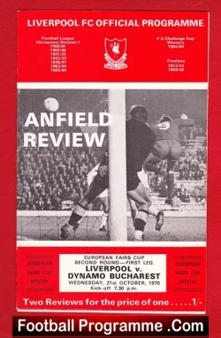 Liverpool v Dynamo Bucharest 1970 – European Fairs Cup