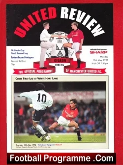 Manchester United v Tottenham 1995 – FA Youth Cup Final 2nd Leg