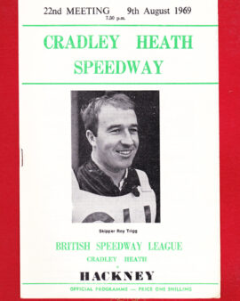 Cradley Heath Speedway v Hackney 1969 – Skipper Roy Trigg