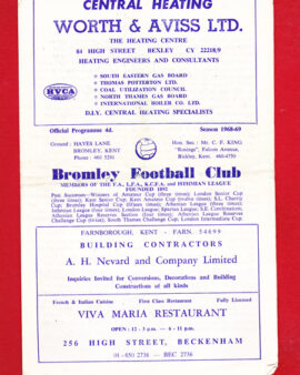 Bromley v Enfield 1968 – to clear