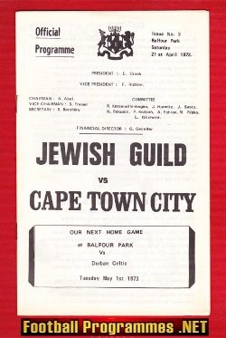 Cape Town City v Jewish Guild 1973 – South Africa Friendly Match