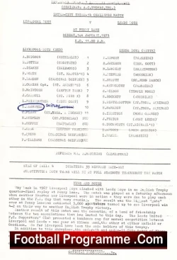 Liverpool Boys v Leeds Boys 1973 – Schoolboys Under 14