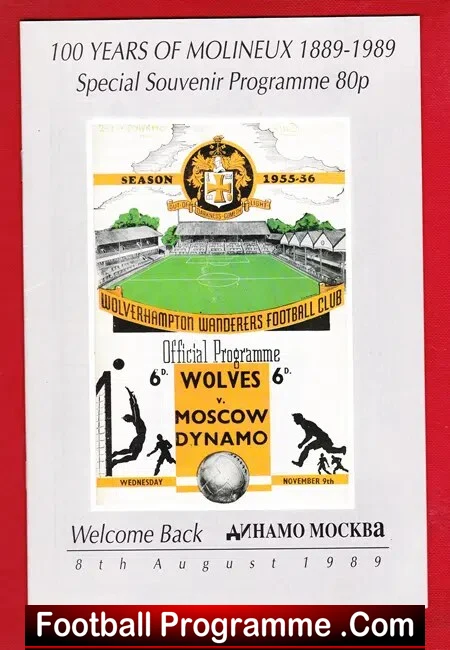 Wolves Wolverhampton v Moscow Dynamo 1989 – Russia Football Team