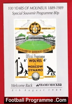 Wolves Wolverhampton v Moscow Dynamo 1989 – Russia Football Team