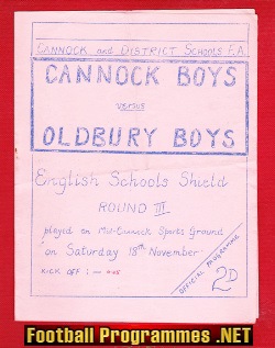Cannock Boys v Oldbury Boys 1960s – English Schoolboys